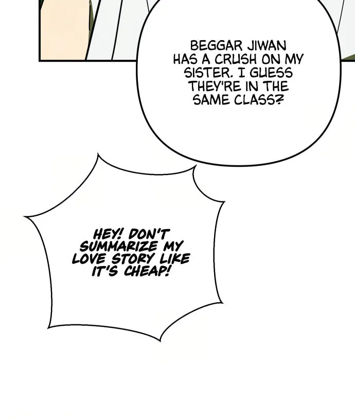 How to Turn You Around Chapter 25 page 12 - 