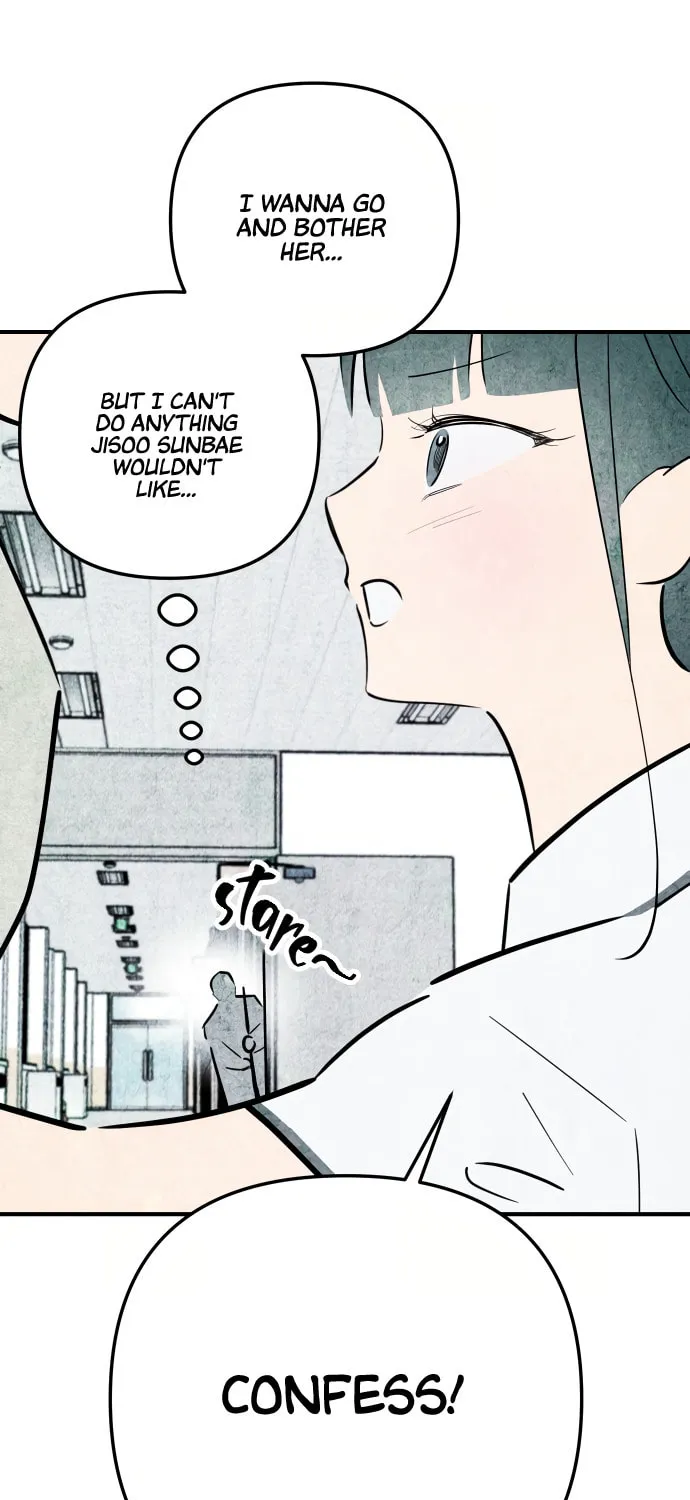 How to Turn You Around Chapter 26 page 15 - 