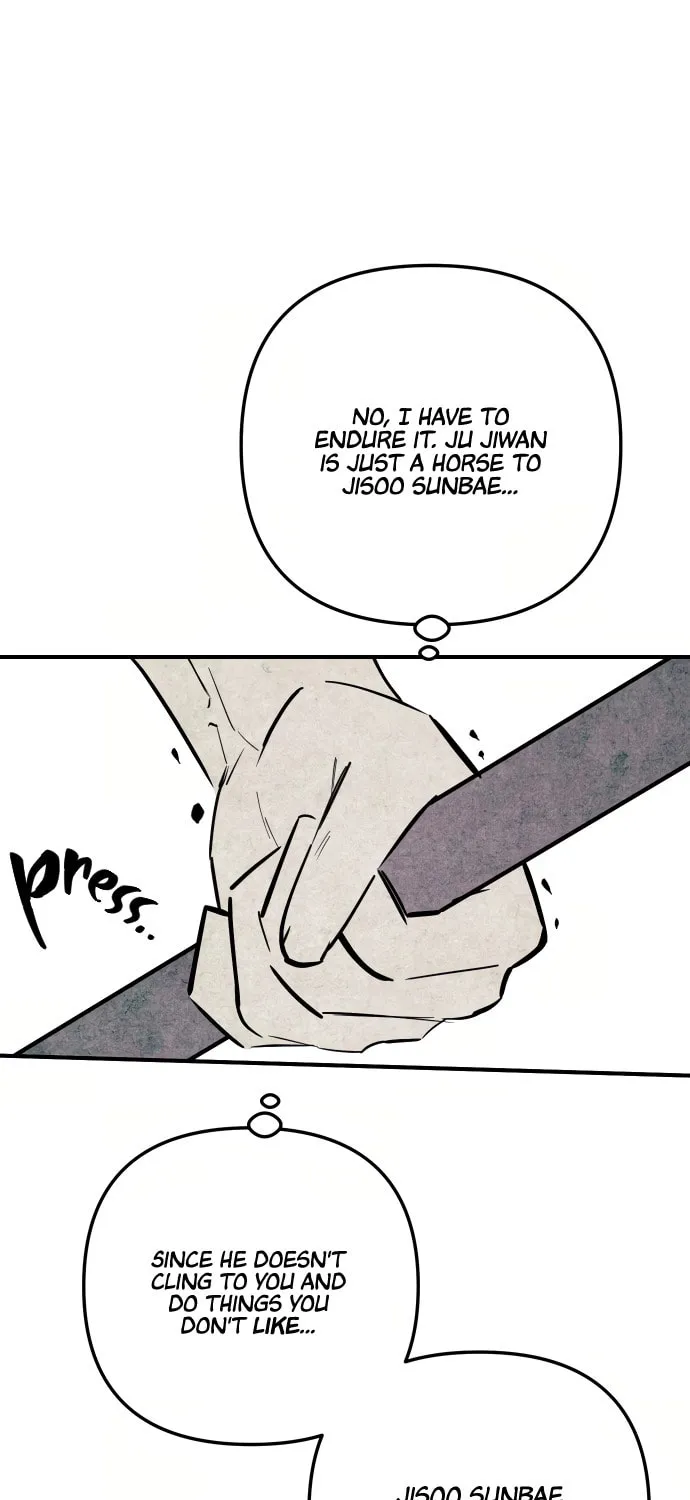 How to Turn You Around Chapter 26 page 17 - 