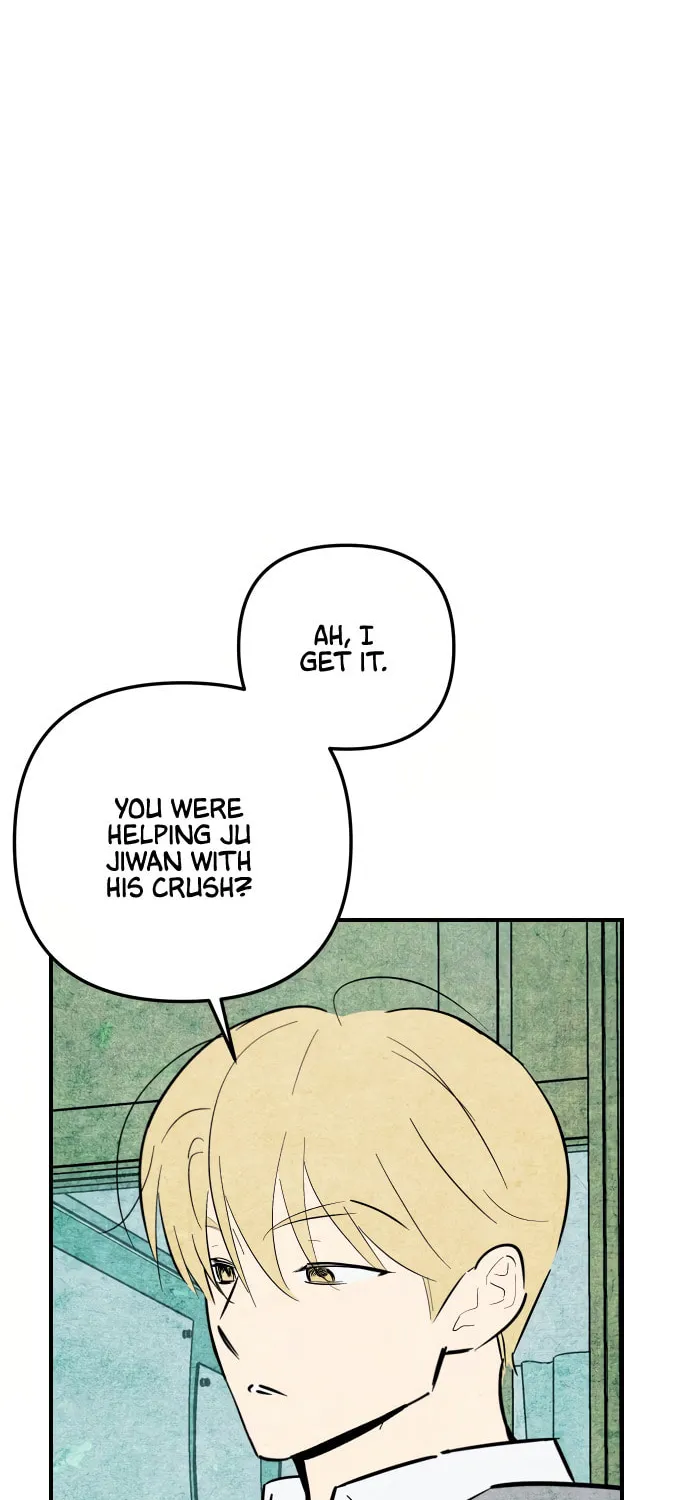 How to Turn You Around Chapter 26 page 26 - 
