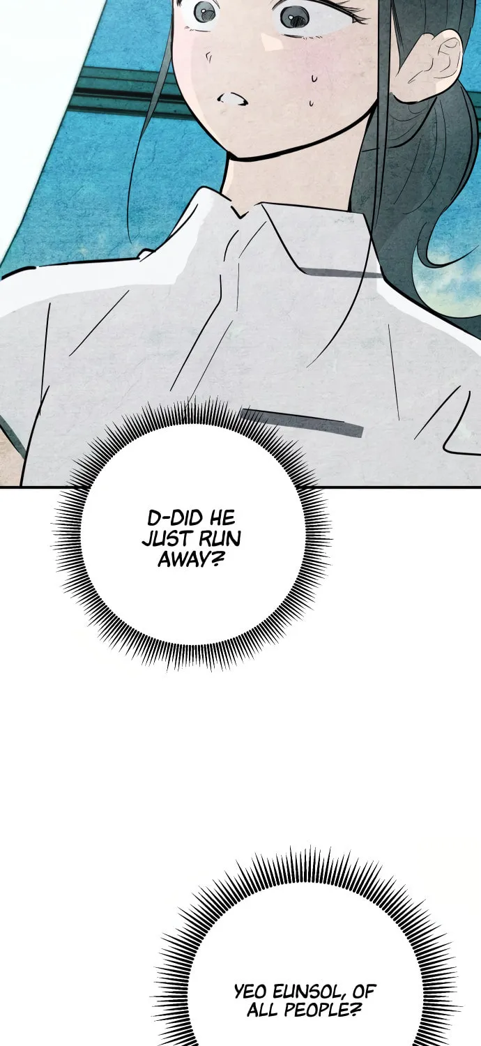 How to Turn You Around Chapter 26 page 64 - 