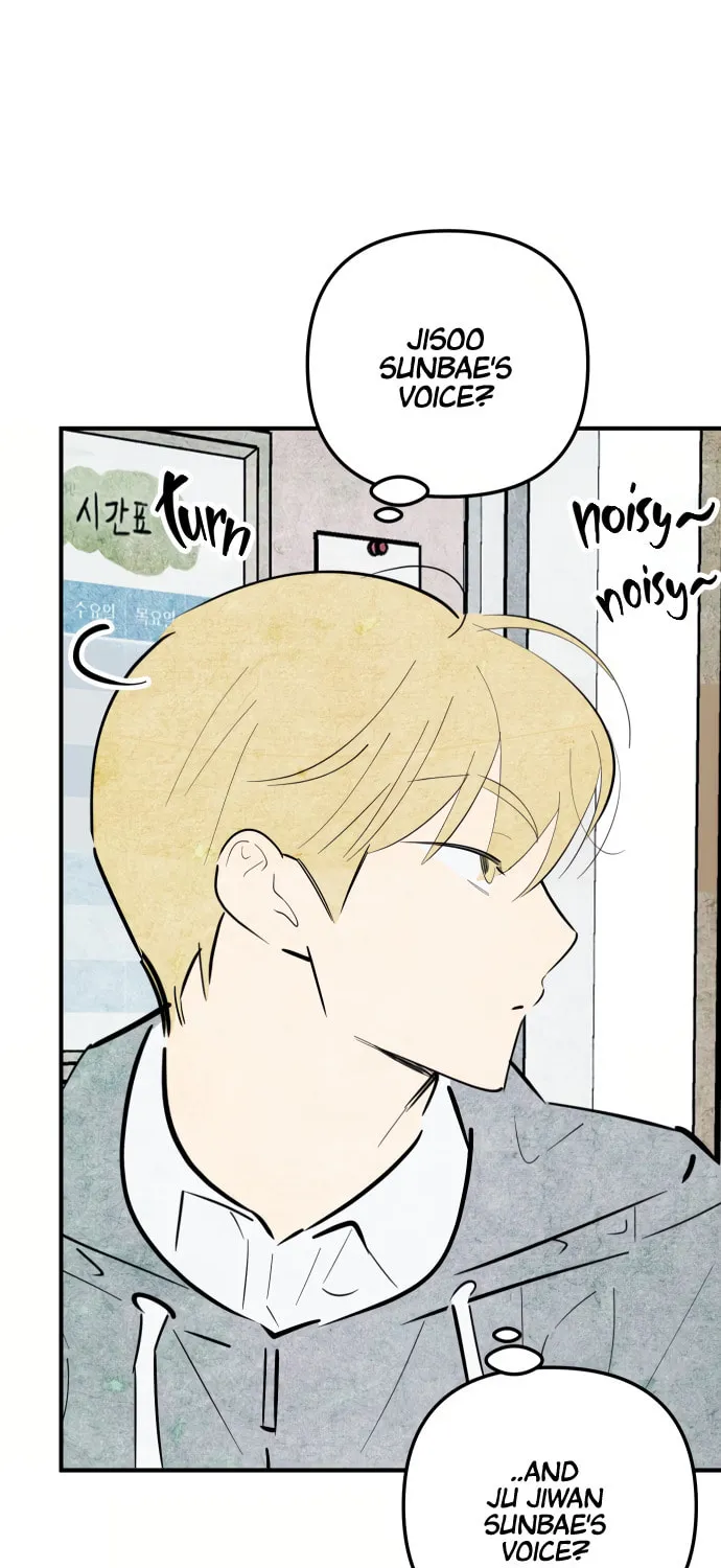 How to Turn You Around Chapter 26 page 10 - 
