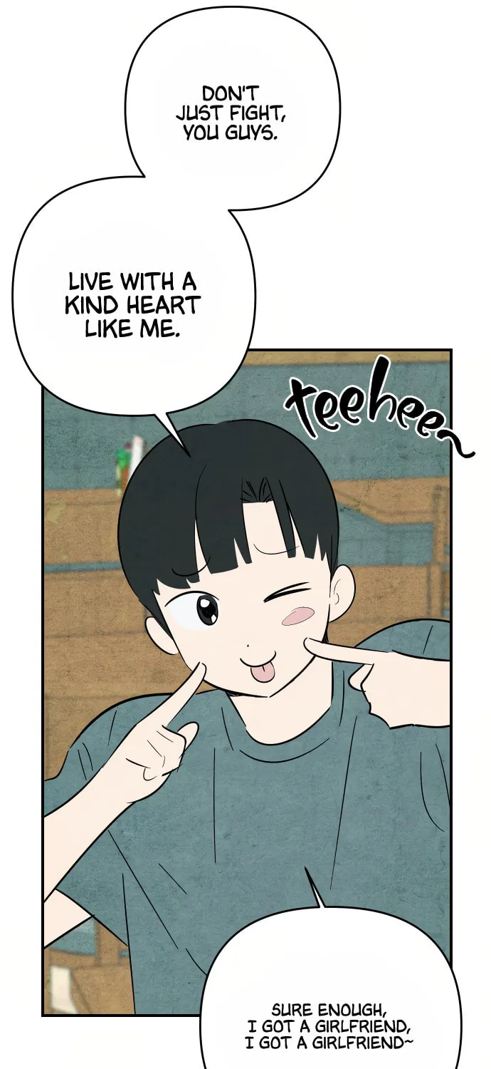 How to Turn You Around Chapter 27 page 25 - 