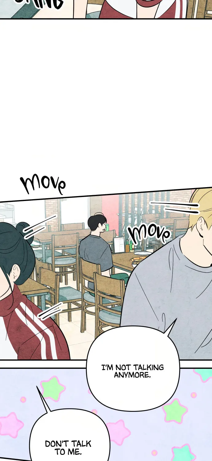 How to Turn You Around Chapter 27 page 65 - 