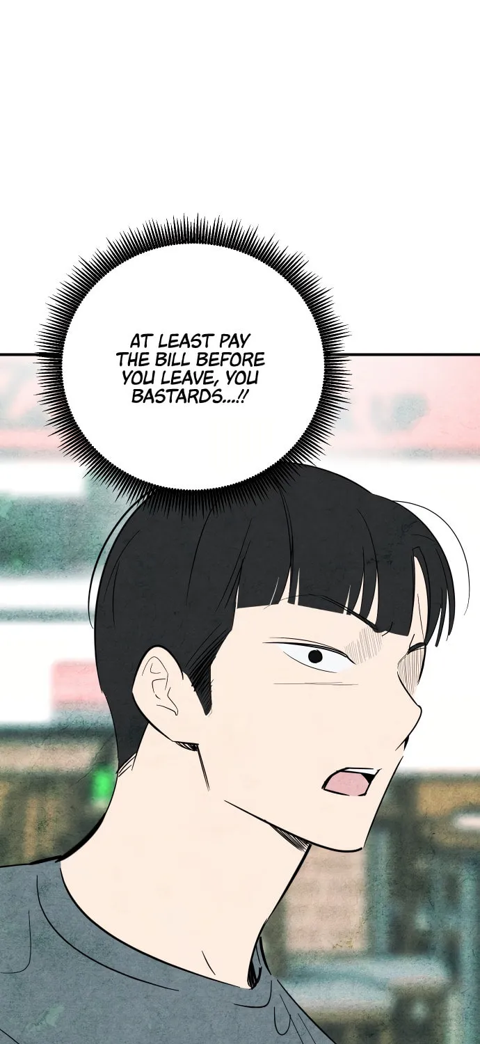 How to Turn You Around Chapter 27 page 67 - 