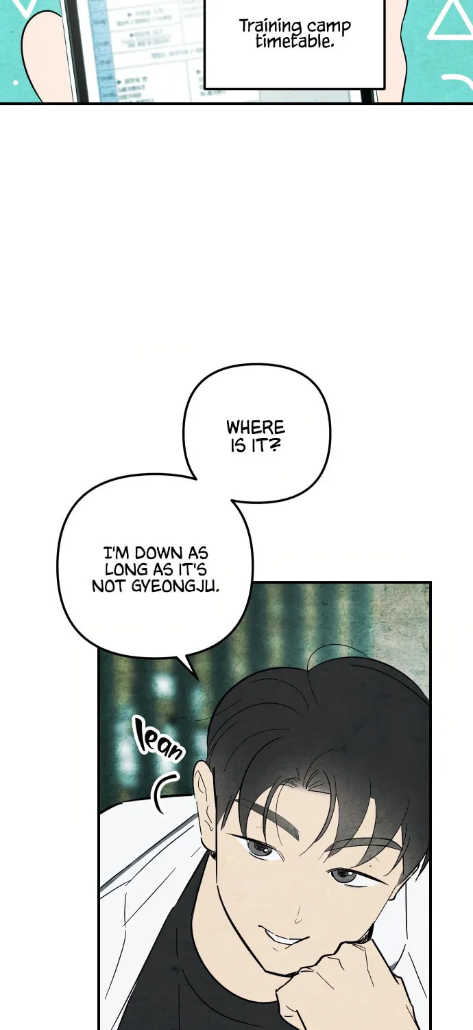 How to Turn You Around Chapter 28 page 17 - 