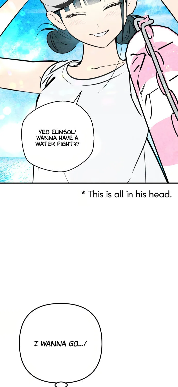 How to Turn You Around Chapter 28 page 21 - 