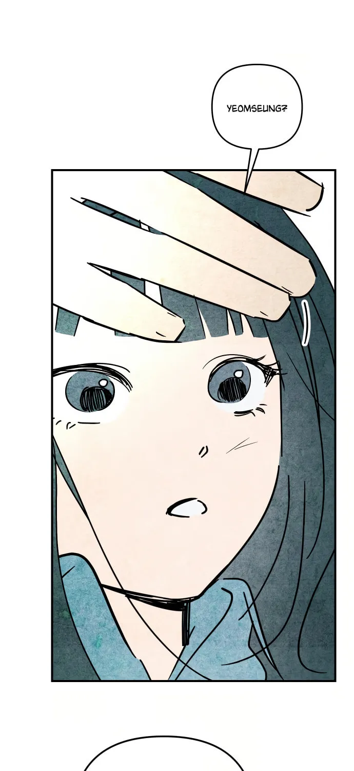 How to Turn You Around Chapter 29 page 21 - 