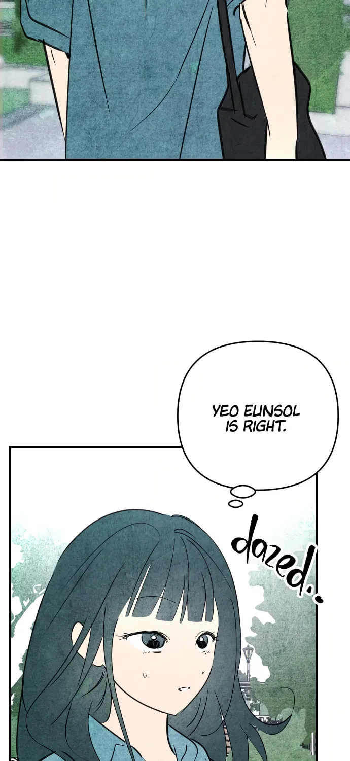 How to Turn You Around Chapter 29 page 43 - 
