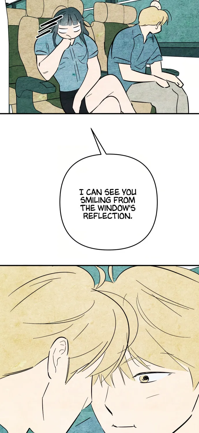 How to Turn You Around Chapter 30 page 16 - 