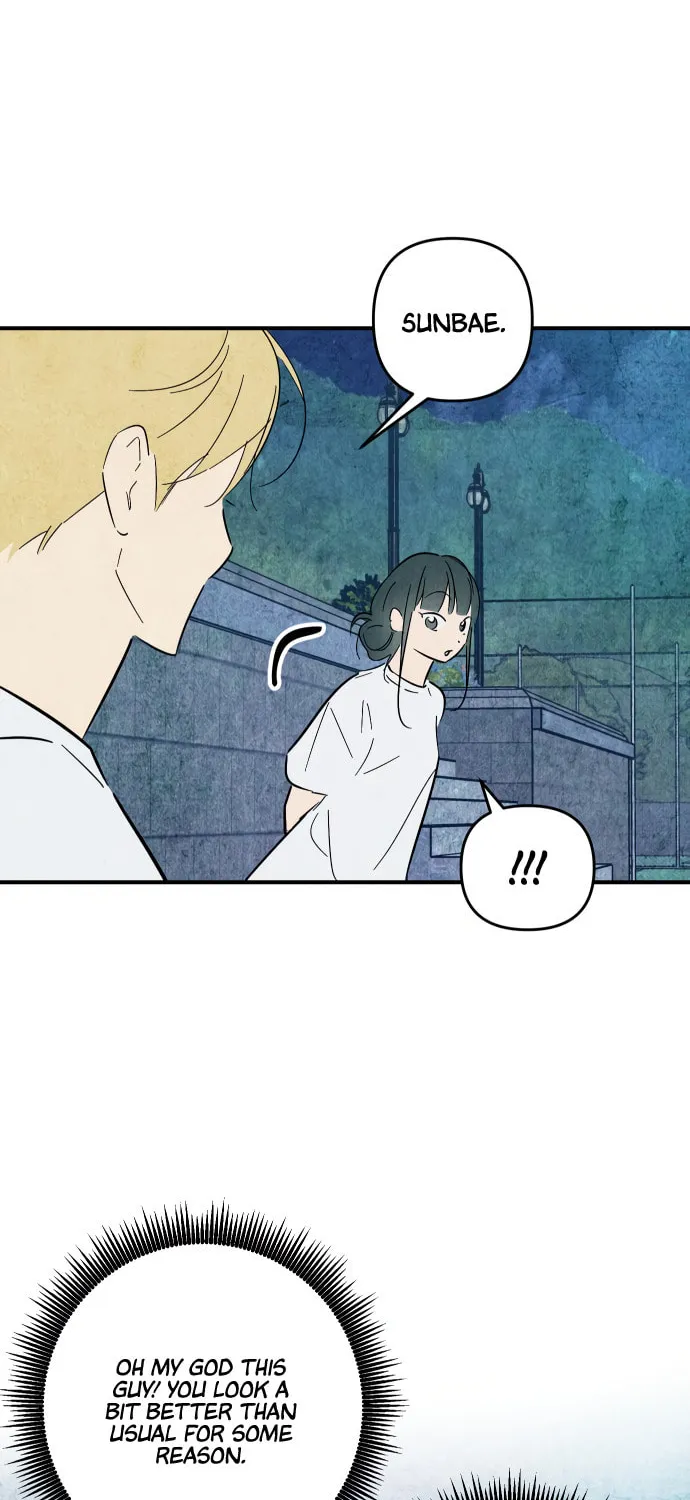 How to Turn You Around Chapter 30 page 57 - 