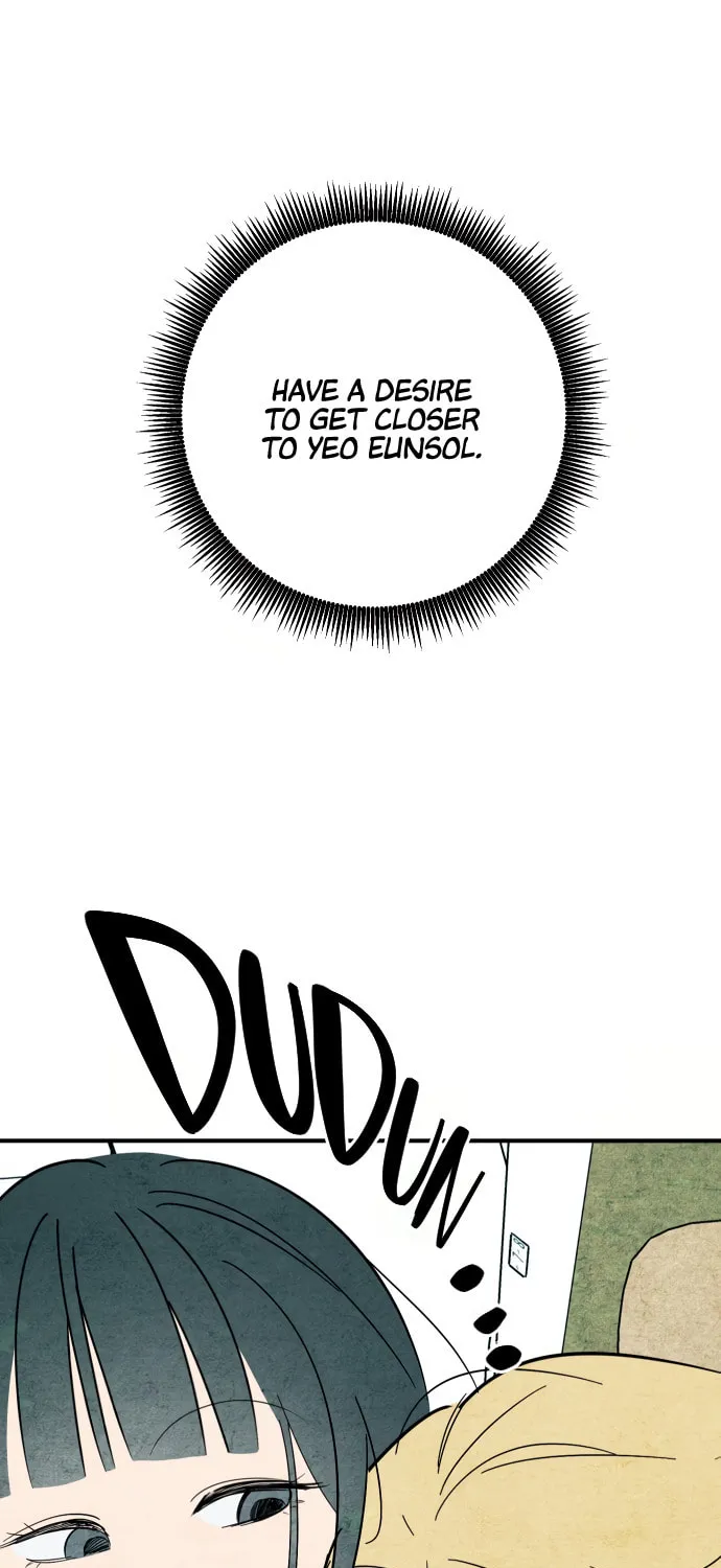 How to Turn You Around Chapter 30 page 8 - 