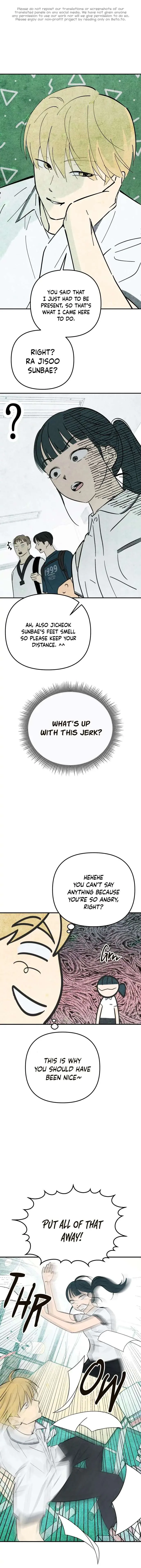 How to Turn You Around Chapter 4 page 1 - 