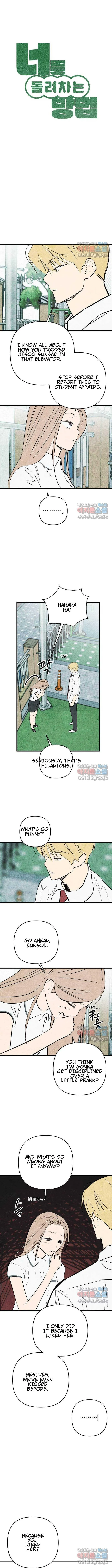 How to Turn You Around Chapter 46 page 1 - 