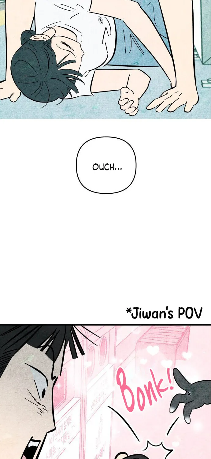 How to Turn You Around Chapter 7 page 22 - 