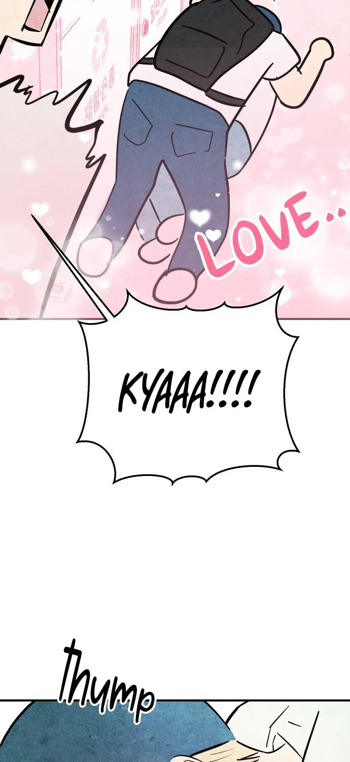 How to Turn You Around Chapter 7 page 23 - 