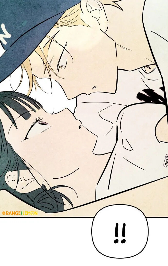 How to Turn You Around Chapter 7 page 24 - 