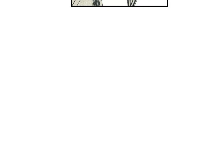 How to Turn You Around Chapter 7 page 32 - 