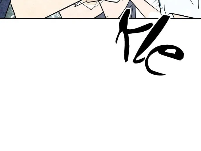 How to Turn You Around Chapter 7 page 40 - 