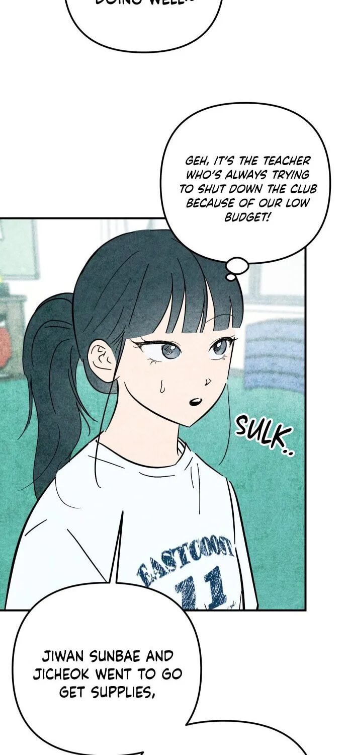 How to Turn You Around Chapter 7 page 54 - 