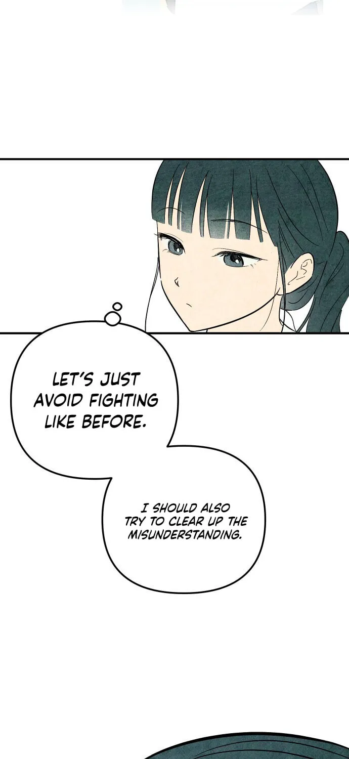 How to Turn You Around Chapter 7 page 66 - 