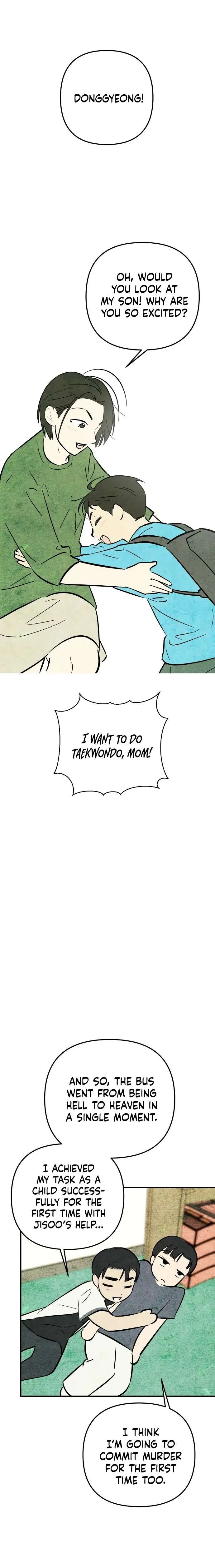 How to Turn You Around Chapter 9 page 12 - 