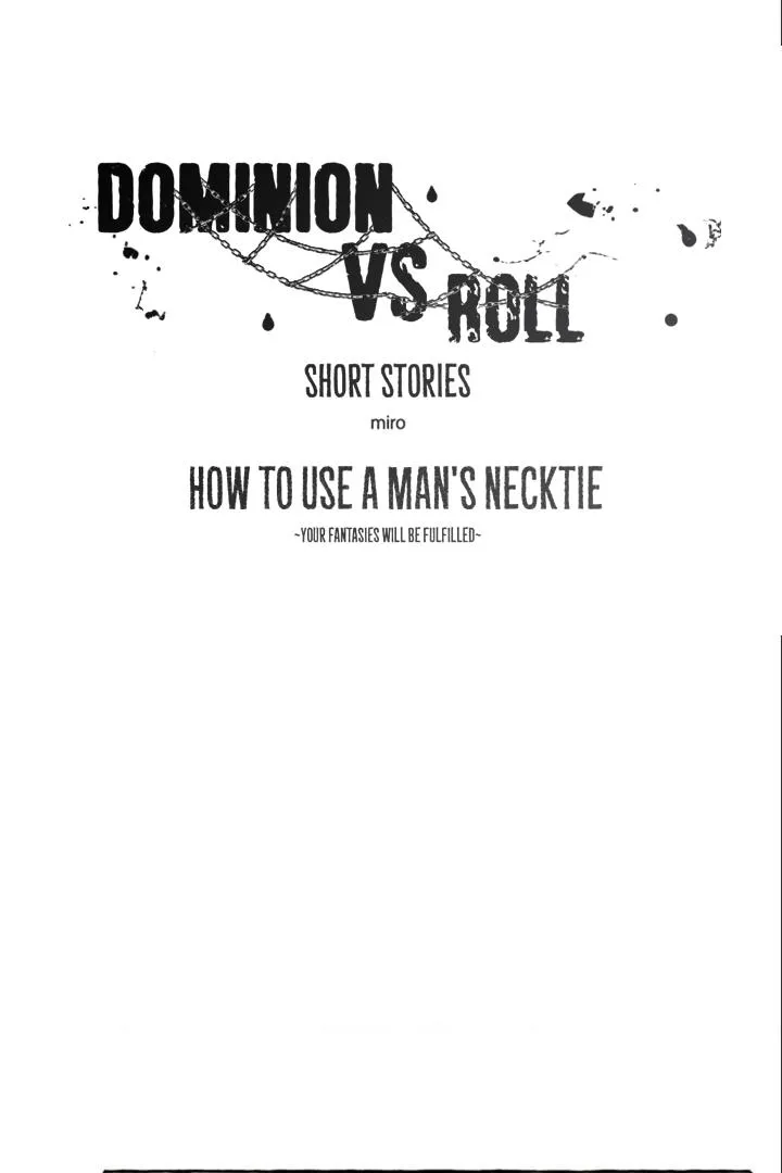 How to Use a Man