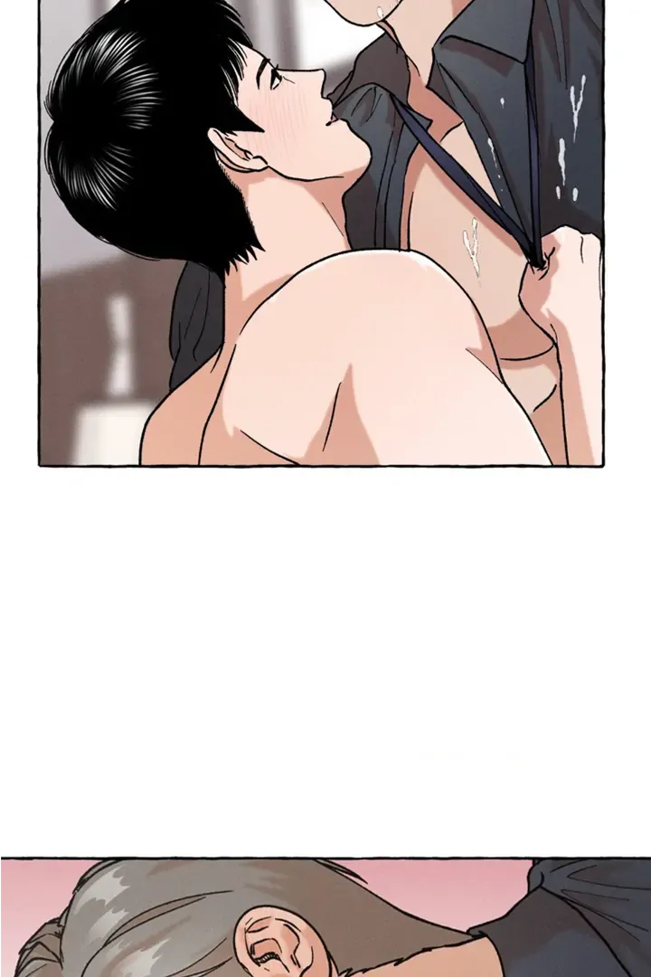 How to Use a Man