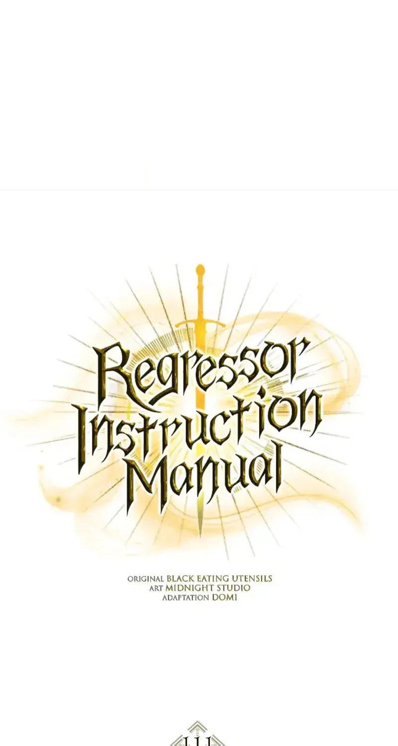 How to Use a Returner Chapter 111 page 2 - 