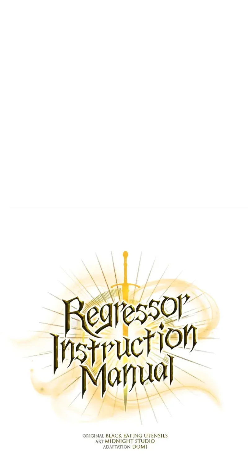 How to Use a Returner Chapter 117 page 6 - 