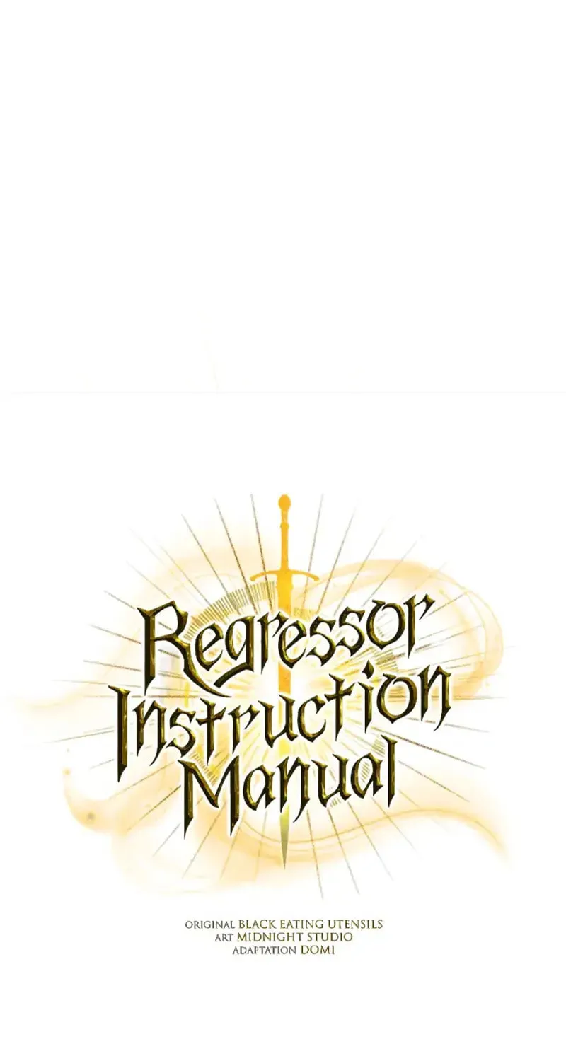 How to Use a Returner Chapter 132 page 2 - 