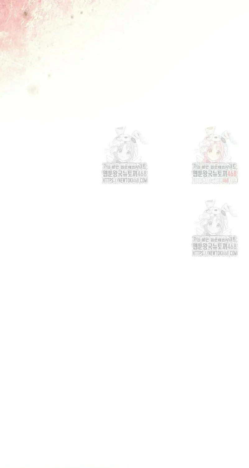 How to Use a Returner Chapter 137 page 103 - 