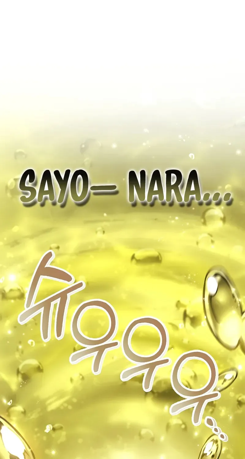 How to Use a Returner Chapter 140 page 119 - 