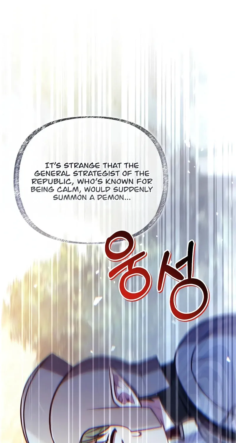 How to Use a Returner Chapter 143 page 12 - 