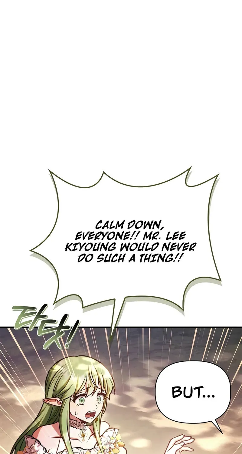 How to Use a Returner Chapter 143 page 10 - 