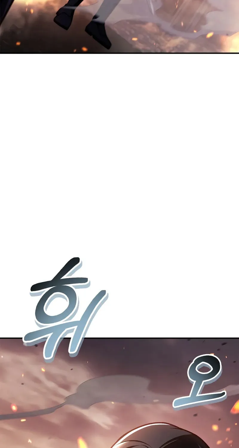 How to Use a Returner Chapter 148 page 28 - 