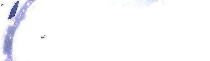 How to Use a Returner Chapter 175 page 61 - 