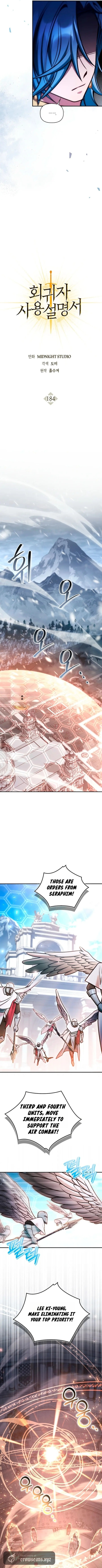 How to Use a Returner Chapter 184 page 8 - 
