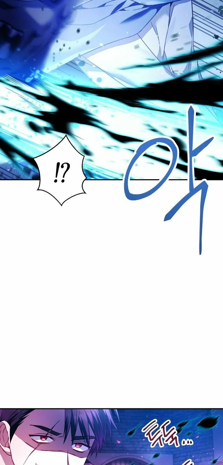 How to Use a Returner Chapter 21 page 41 - 