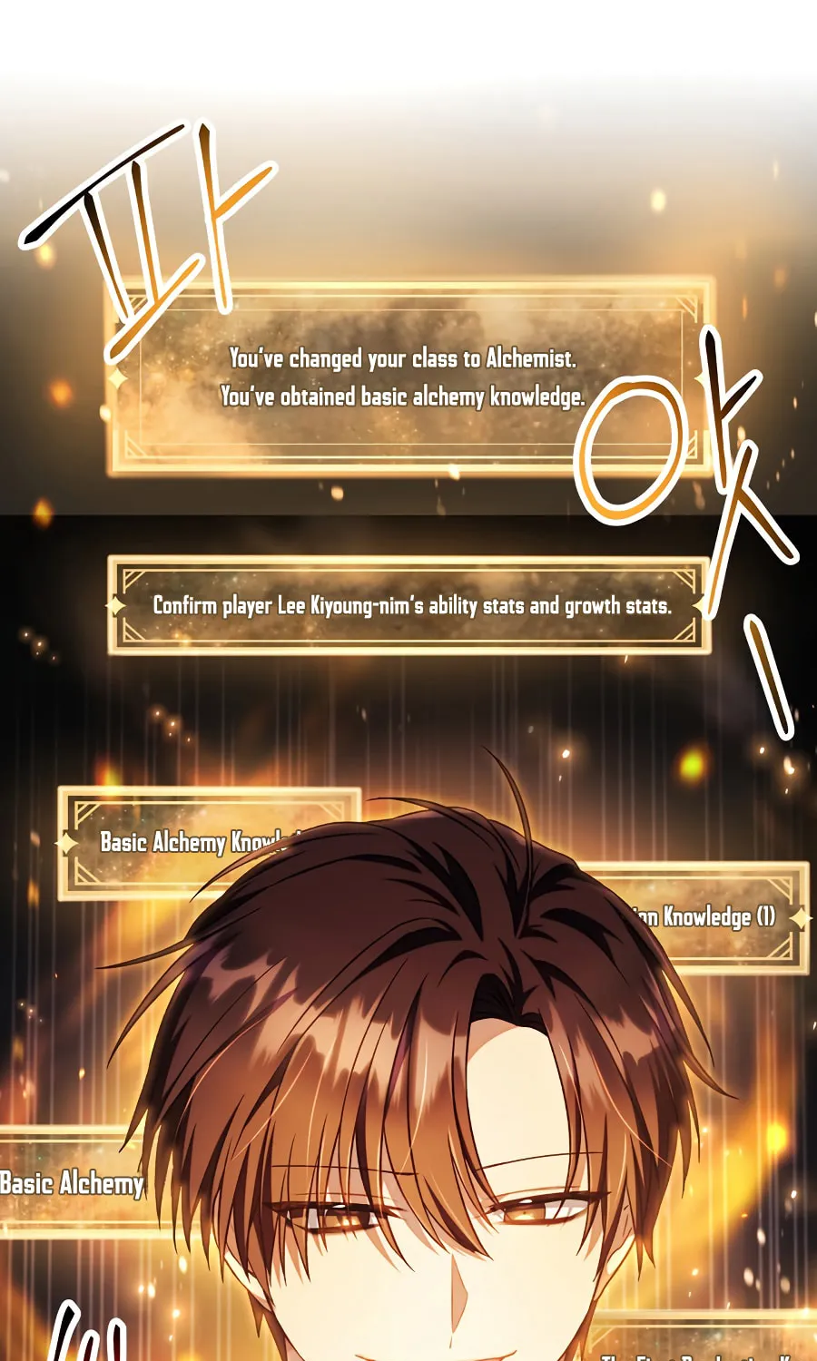 How to Use a Returner Chapter 26 page 61 - 