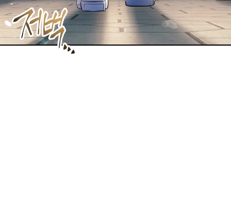How to Use a Returner Chapter 32 page 18 - 