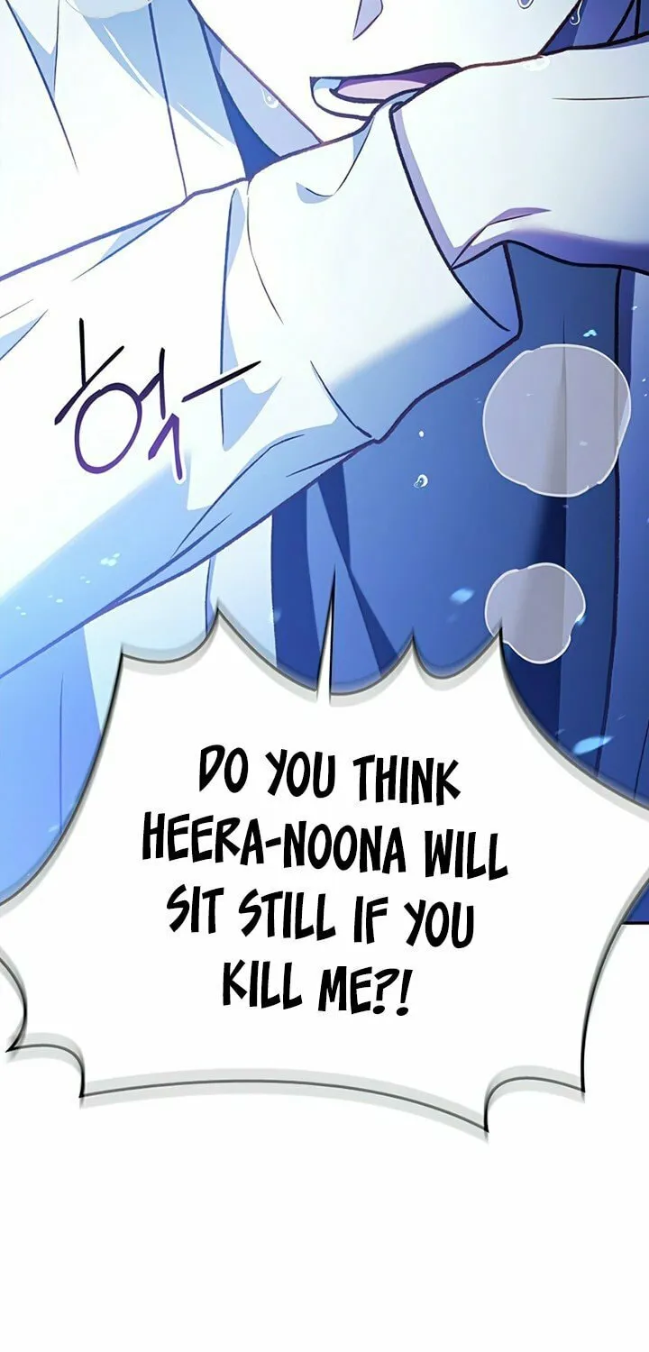 How to Use a Returner Chapter 36 page 75 - 