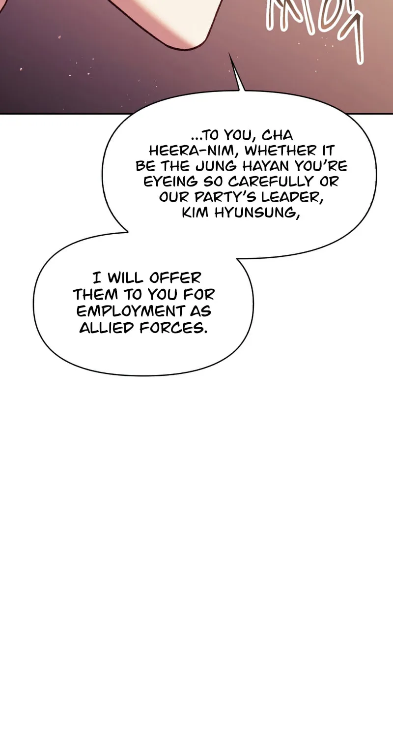 How to Use a Returner Chapter 39 page 21 - 