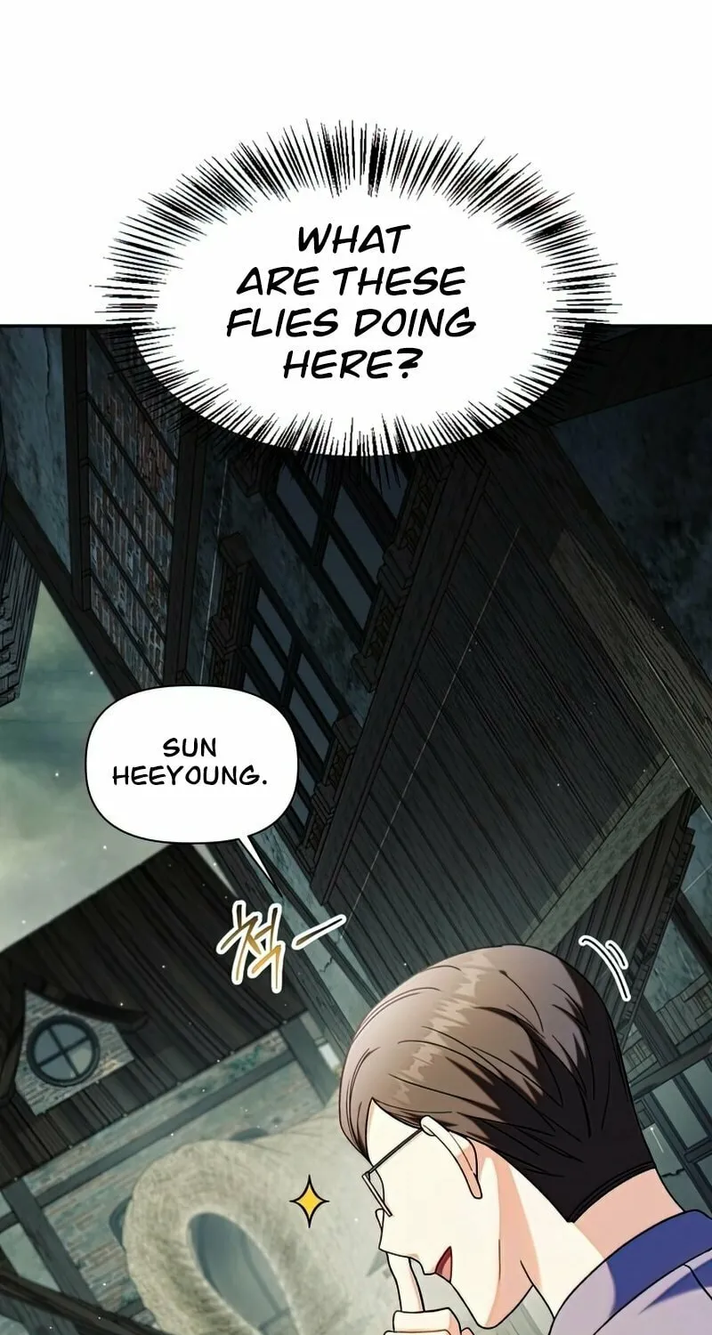 How to Use a Returner Chapter 45 page 7 - 