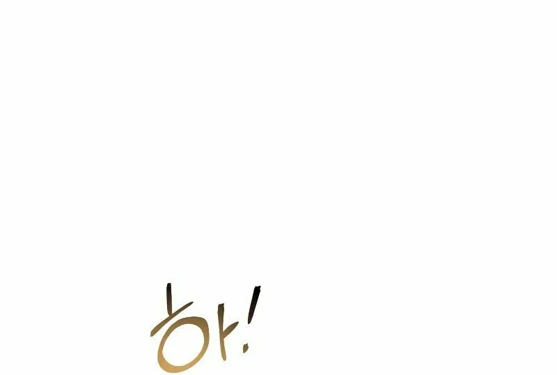 How to Use a Returner Chapter 46 page 116 - 