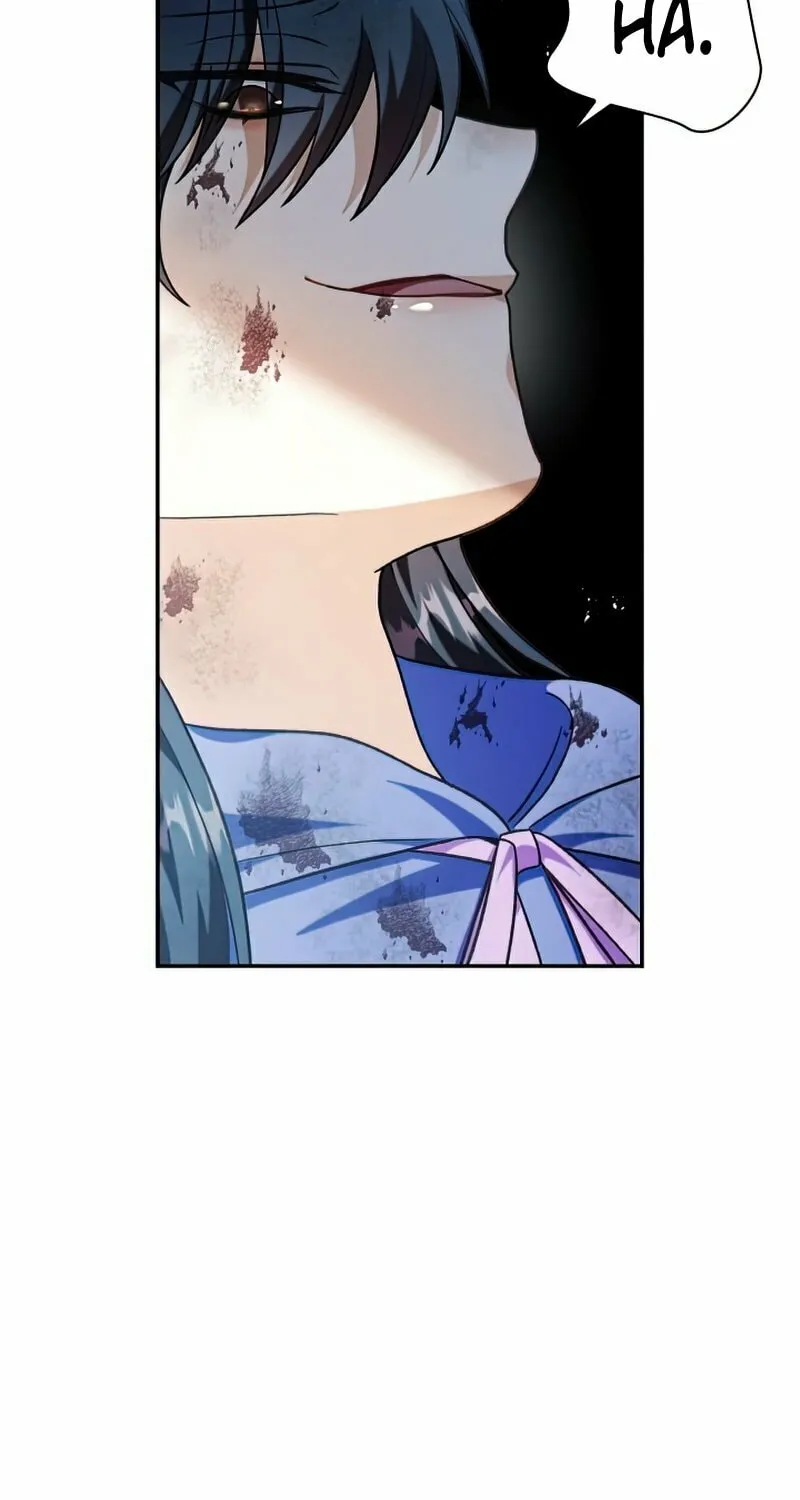 How to Use a Returner Chapter 48 page 74 - 