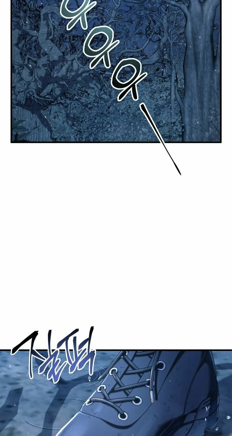 How to Use a Returner Chapter 56 page 17 - 