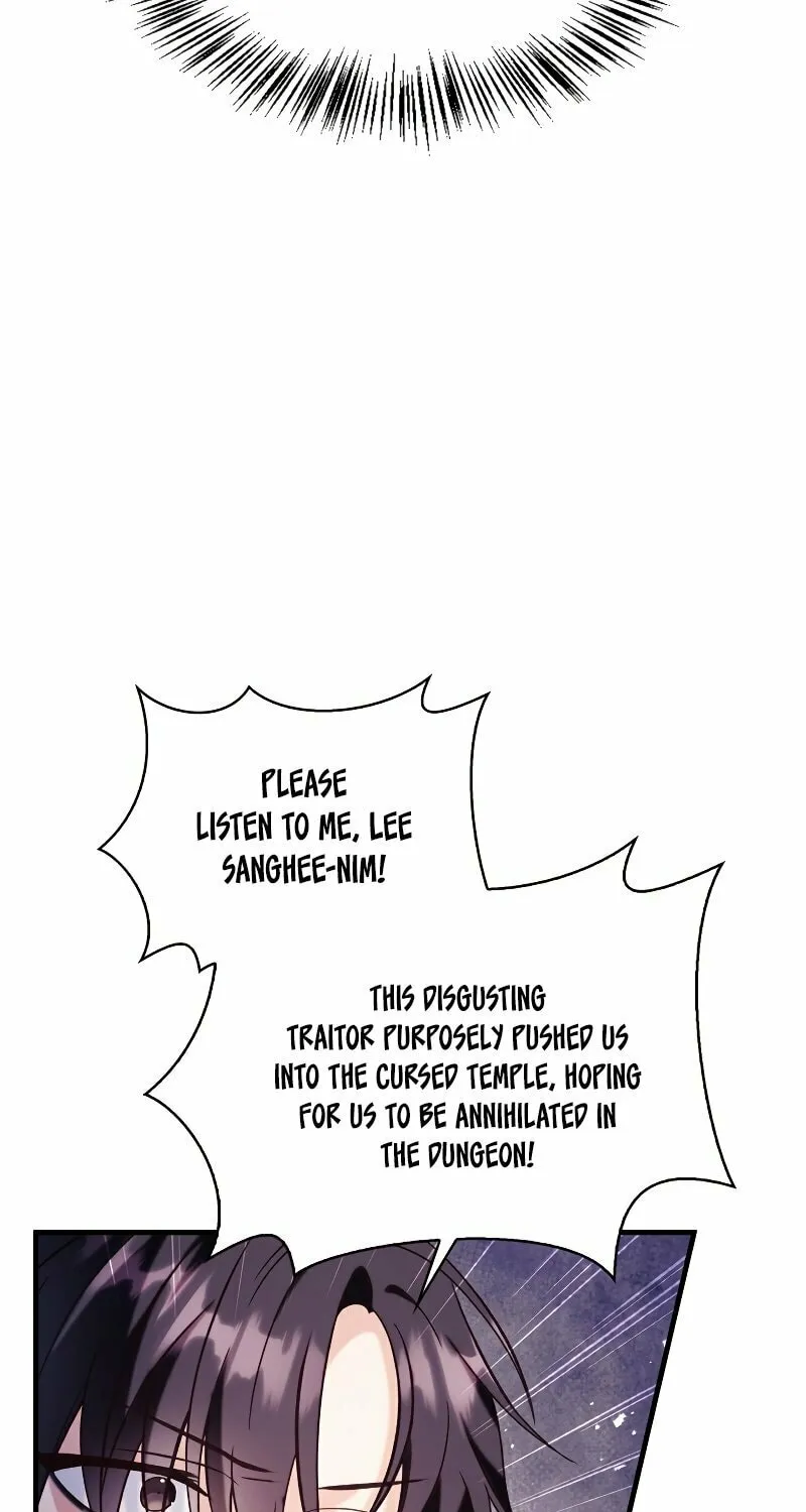 How to Use a Returner Chapter 63 page 16 - 