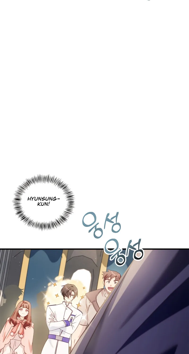 How to Use a Returner Chapter 65 page 18 - 