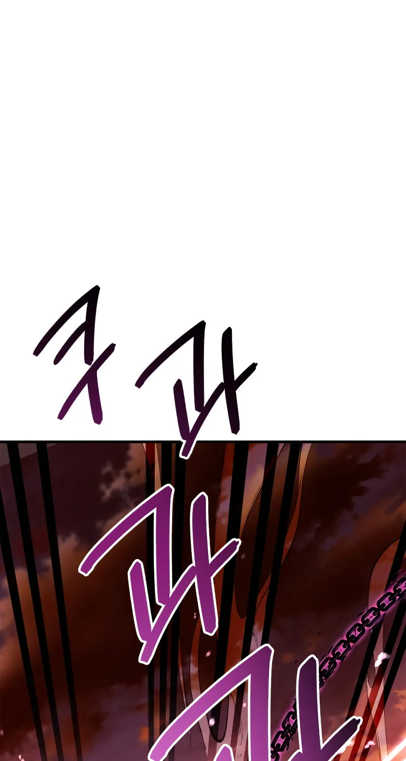 How to Use a Returner Chapter 83 page 27 - 